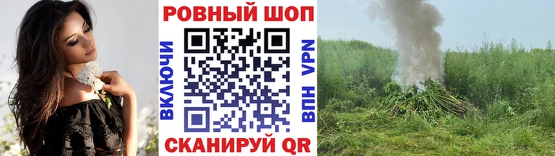 Купить наркотик Воронеж MDMA  Кокаин  Псилоцибиновые грибы  Каннабис  Гашиш  A PVP 