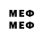 Метадон VHQ R LN