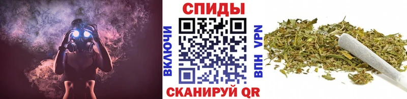 Бутират 1.4BDO  продажа наркотиков  Воронеж 