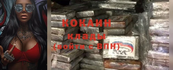 Альфа ПВП Баксан