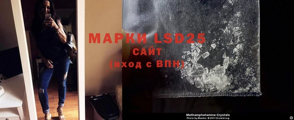 Альфа ПВП Баксан