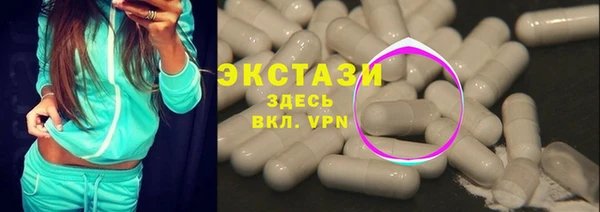 Альфа ПВП Баксан