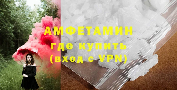 Альфа ПВП Баксан
