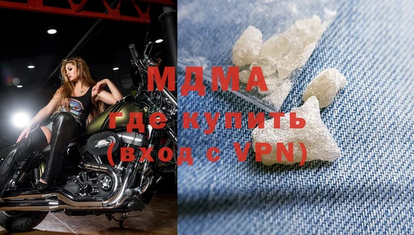 Альфа ПВП Баксан