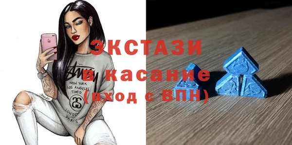 Альфа ПВП Баксан
