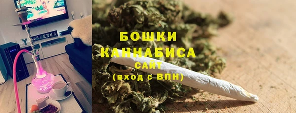 метамфетамин Балабаново