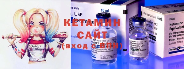 Альфа ПВП Баксан