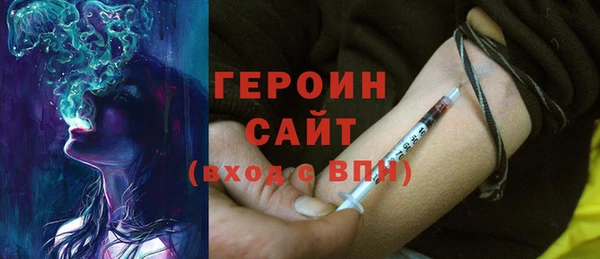 Альфа ПВП Баксан