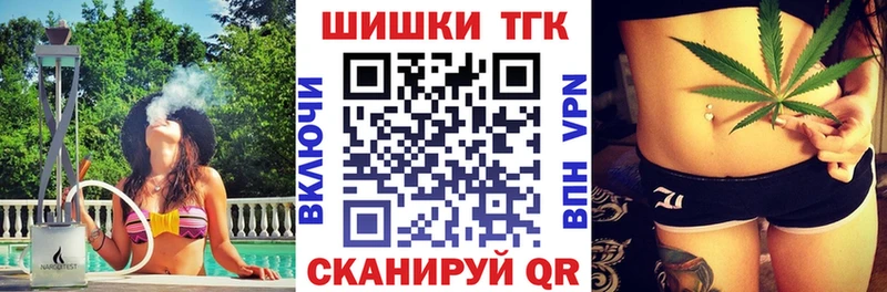 МАРИХУАНА MAZAR  кракен ССЫЛКА  Воронеж 